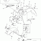 V STAR 1300-XVS13AX/XVS13AXC Крыло