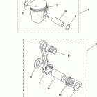 YZ250 Опционные запчасти