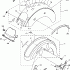 V STAR SILVERADO-XVS11ATXC/XVS11ATX Крыло
