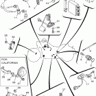 Road Star Silverado Электрика 1