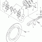 Royal Star Venture Задний суппорт тормозной