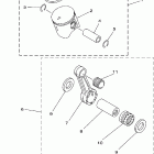 YZ125 Опционные запчасти