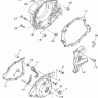XT225 Крышка картера двигателя