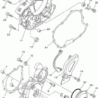 TTR250 Крышка картера двигателя