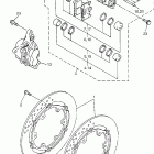 FZ1 Передний тормозной суппорт
