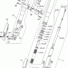 Road Star Warrior Передняя вилка