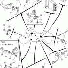 ROAD STAR-XV17AS Электрика 1