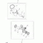 YZ 85 Опционные запчасти