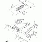 PW 80 Задний рычаг подвески