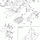 V STAR 650 CUSTOM-XVS650RC/XVS650R Крыло