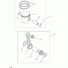 YZ 250 Опционные запчасти