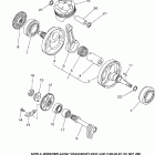 WR250FR Коленчатый вал и Поршень