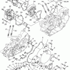 Road Star Midnight Star Крышка картера двигателя