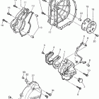 YZF 600R Крышка картера двигателя