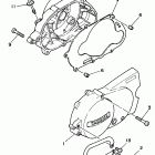 PW 80 Крышка картера двигателя