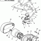 VIRAGO XV250PC/XV250P Впускная система