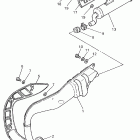 PW 80 Выхлопная система