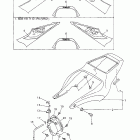 YZF-R6 Боковая панель