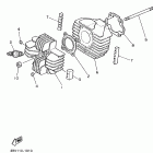 PW 80 Цилиндр