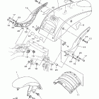 Road Star Warrior Крыло