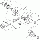 PW 80 Коленчатый вал и Поршень
