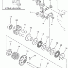 YZ250P Регулятор,вед .звезда