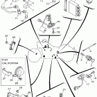 Road Star Midnight Star Электрика 1