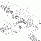 PW 80 Коленчатый вал и Поршень