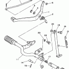 PW80N Подножки