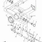 Royal Star Boulevard Бугель (задний рычаг)