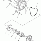 WR 250F Водяной насос