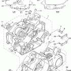 V STAR 650 CUSTOM-XVS650NC/XVS650N Картер