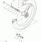 XT 225 Переднее колесо