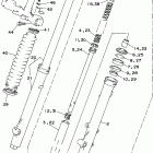 XT225MC/XT225M Передняя вилка