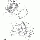 TW 200 Крышка картера двигателя