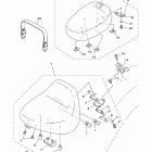 V Star Classic Сидение