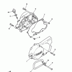 PW 80 Крышка картера двигателя