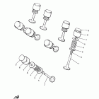 Royal Star Клапана