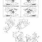 YZF-R6 Обтекатель 2