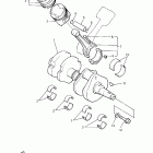 Royal Star Коленчатый вал и Поршень