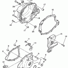 XT 225 Крышка картера двигателя