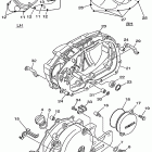 Virago 535 Крышка картера двигателя