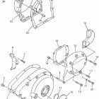 Royal Star Крышка картера двигателя