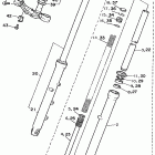 Virago 535 Передняя вилка