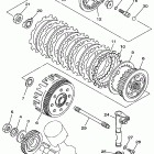 V Star Сцепление
