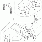 V Star Classic Сидение