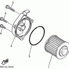 Virago 535 Маслоочиститель