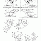 YZF-R6 Обтекатель 2