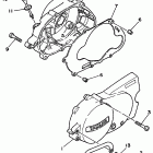 PW 80 Крышка картера двигателя