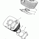Virago 250 Цилиндр